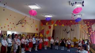 Детский сад Киев .