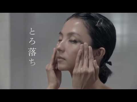 [CM] Shiseido 満島ひかり 専科「とろけたい女」篇 15s