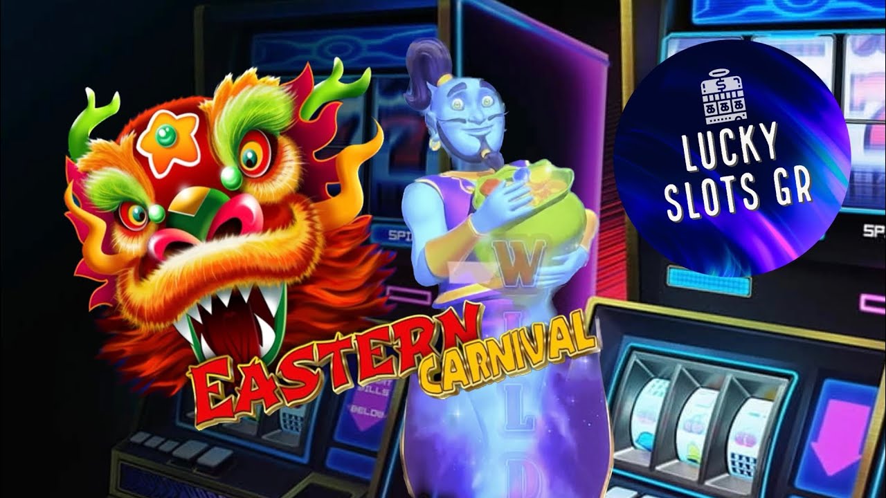 #16 PLAY OPAP ΝΕΑ ΠΑΙΧΝΙΔΙΑ 🏮🧧🐲 NEW GAMES - YouTube