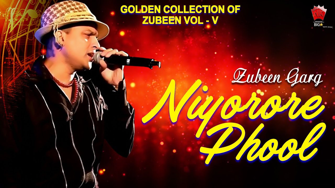 NIYORORE PHOOL  GOLDEN COLLECTION OF ZUBEEN GARG  ASSAMESE LYRICAL VIDEO SONG  MUKHA