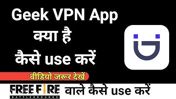 geek vpn | geek vpn app kaise use kare | How to use geek vpn | Technical Mohsim