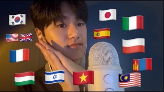 :    ASMR Good night triggers in different languages