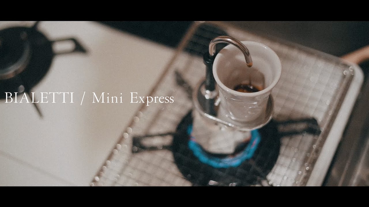 Bialetti Mini Express - Stream and Sea