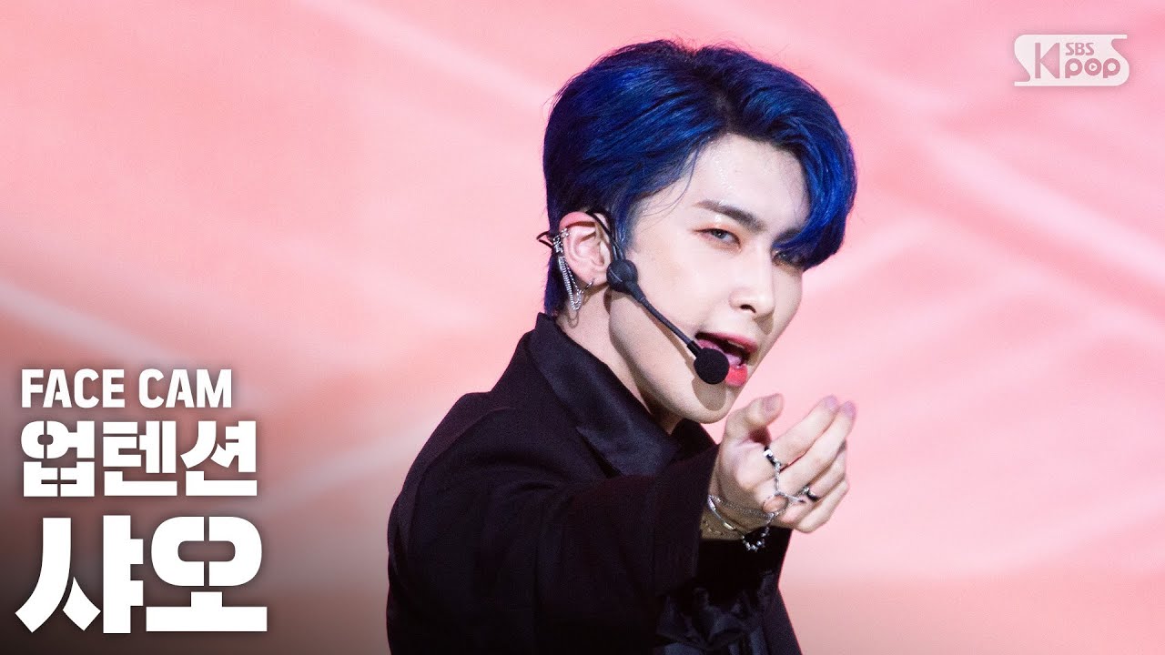 [페이스캠4K] 업텐션 샤오 'Light' (UP10TION Xiao FaceCam)│@SBS Inkigayo_2020.09.27.