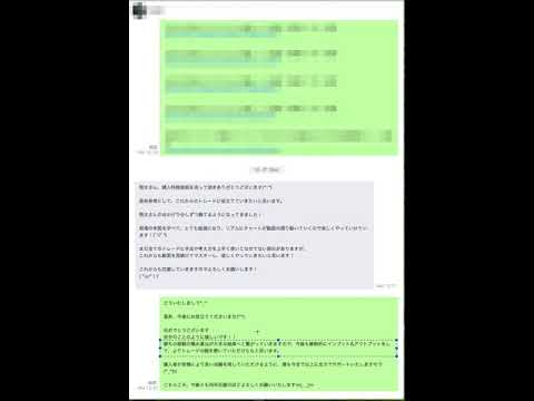 YouTube embed video