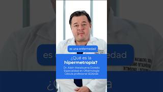 #HIPERMETROPÍA: ¿Qué es y cómo afecta la visión? #saludvisual  #ojossanos #oftalmología