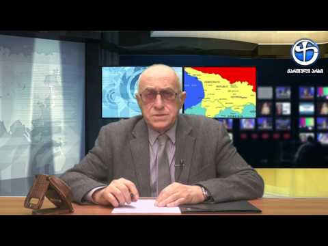 პატრიარქი :  ტერორიზმს საერთო არაფერი აქვს რელიგიასთან