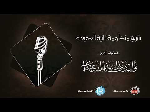 ما الفرق بين الرسول والنبي