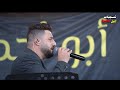 شاهد استقبال عريس حريقه الفنان طارق ابو عليا مهرجان العريس كين يا مسلماني 2023