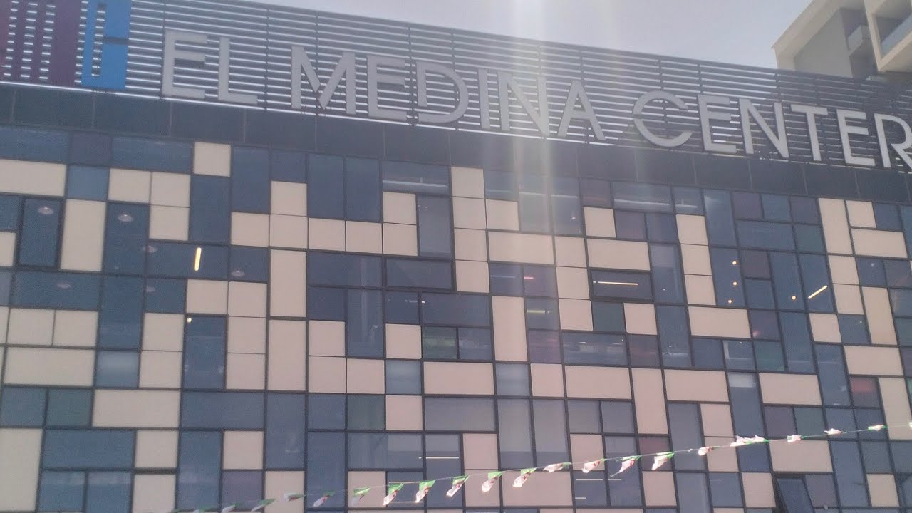 جولة في محلات المركز التجاري المدينة سونتر لمجمع حسناوي بسيدي بلعباس