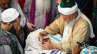 Download Lagu Mawlidu n-Nabīy – Mosque MP3 Download Lagu Mawlidu n-Nabīy – Mosque MP3