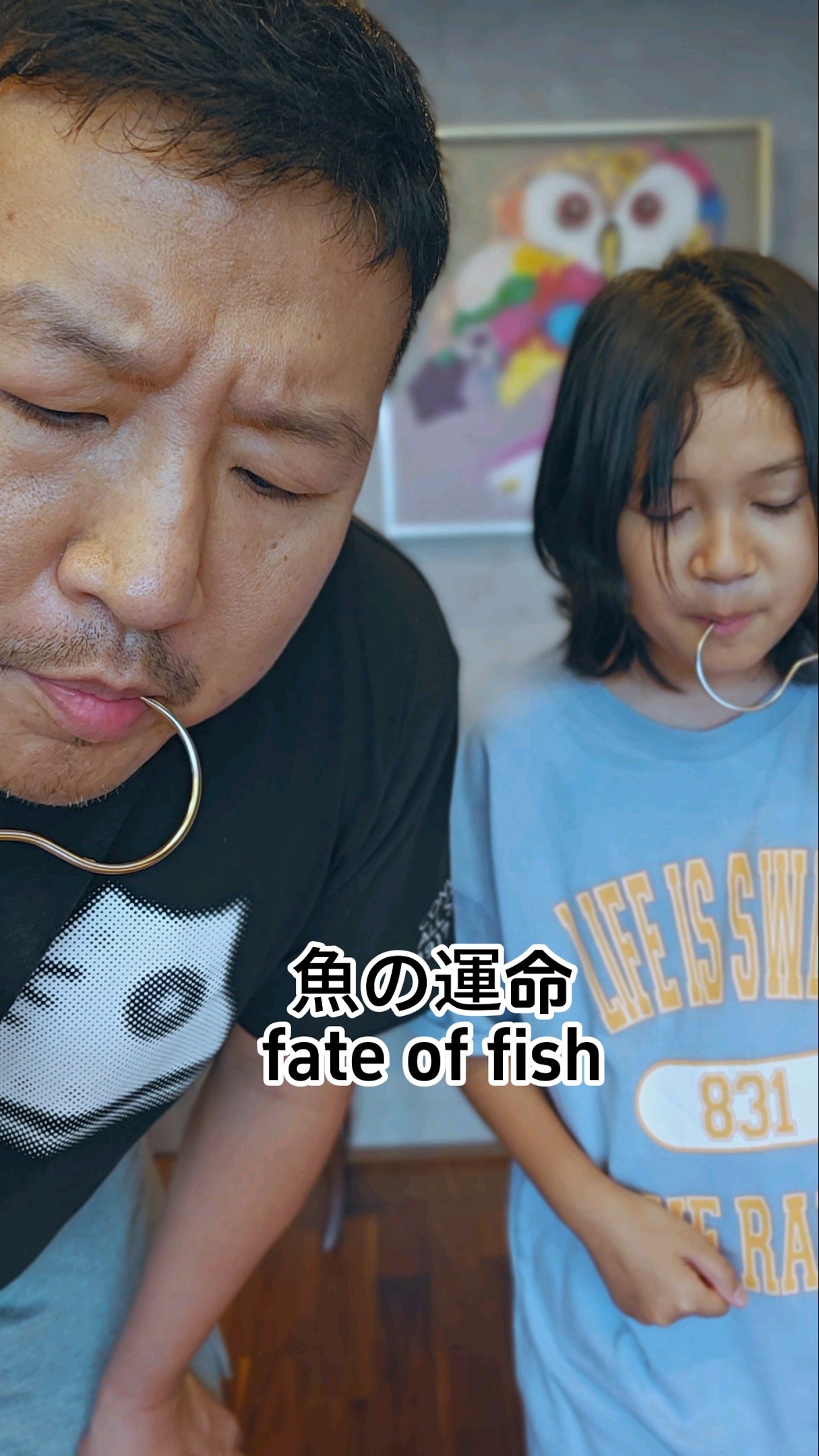 魚の運命?fate of fish?#ひまわり笑劇場 #himawariちゃんねる #まーちゃんおーちゃん #shorts