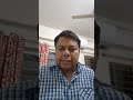 রোজা রেখে ইনহেলার ব্যবহার করা যাবে? নেবুলাইজার ব্যবহার করা যাবে? #health #ramadan #fasting #follow