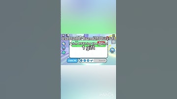 Day 9 of checking my mailbox in Pet Simulator X! #petsimulator #roblox