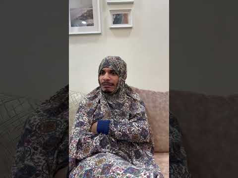 حال الأم في البيت قوقل ماب البيت