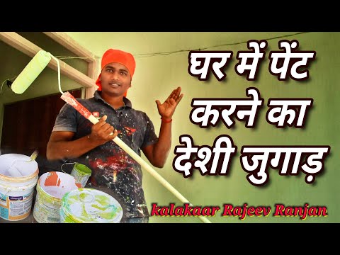 वीडियो: मोम से पेंट कैसे करें