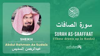 Quran 37   Surah As Saaffaat سورة الصافات   Sheikh Abdul Rahman As Sudais - With English Translation screenshot 3