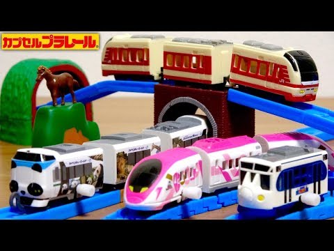 キティ新幹線にパンダくろしお☆ホビートレインも可愛い☆カプセルプラレール  会いに行こう！話題列車編 全14種 E653国鉄色だけ渋い(笑)