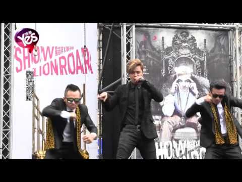 【4年前】羅志祥V字臉激似蛇精男 搞笑問粉絲我美嗎