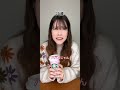 いくつになってもスタバは美味い
