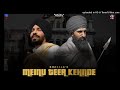 Meinu teer kehnde khazlanew punjabi songssant jarnail singh ji deepsidhuno1trending