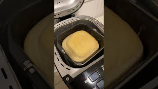 Amazon basics bread maker