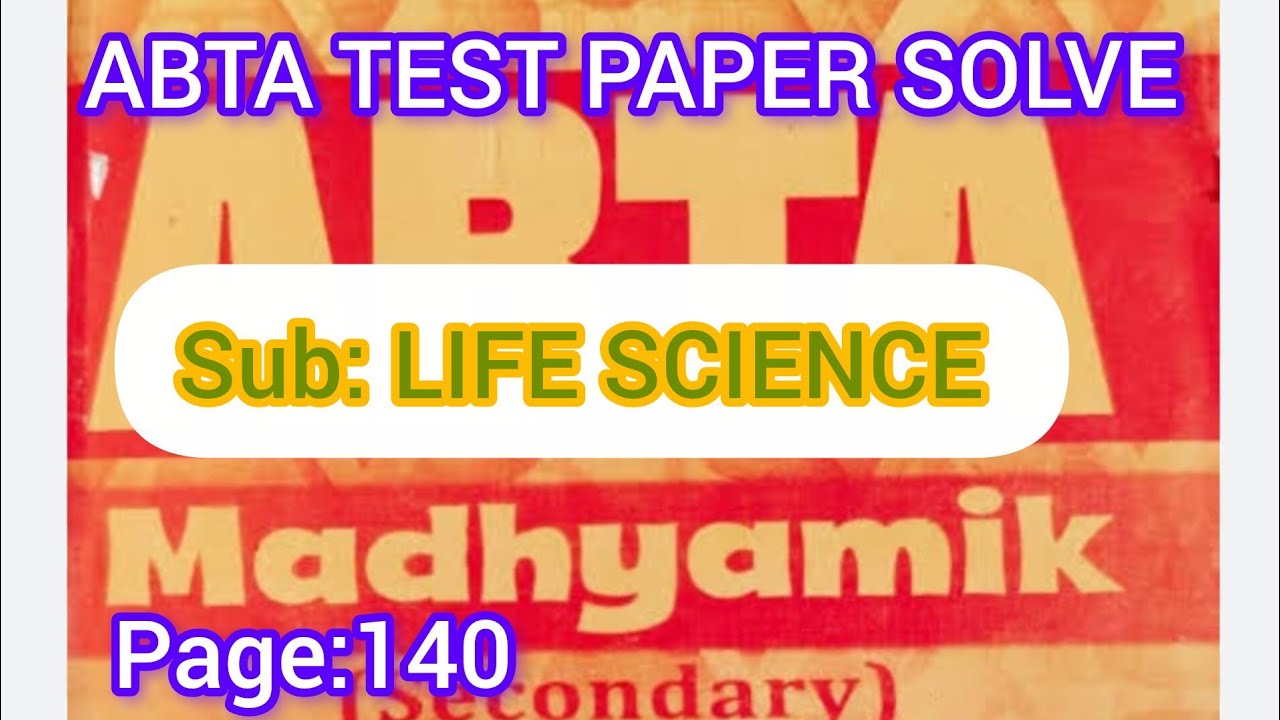 ABTA test paper. Life science page number 140 - YouTube