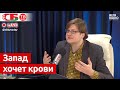 Запад увидел запрос на протест в Казахстане и воспользовался этим – Петровский