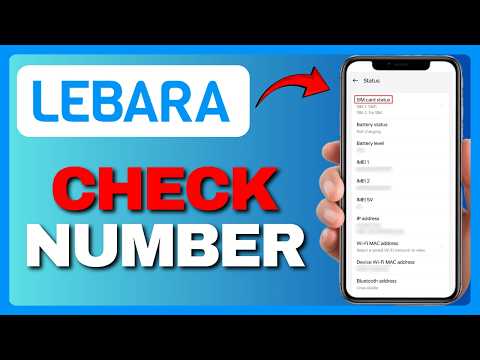 How To Check Lebara Number UK (Full Guide) 2026!