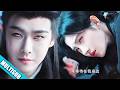 魔王將灰姑娘迷暈帶走，只為把她囚禁在身邊寵上天！ 🔥💘#cdrama #月鳞绮纪 #veilofshadows #鞠婧祎 #陈都灵 #曾舜晞 #田嘉瑞