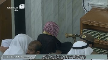 تلاوة جميلة لصلاة الفجر للشيخ علي الحذيفي اليوم الأربعاء 1438/7/8- المسجد النبوي- من سورة يس
