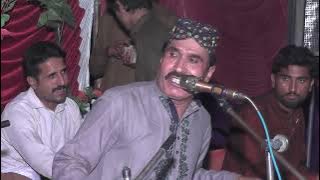 singer Rasheed ullah Dawn production chandr taraihondan 2024