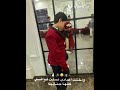ساحب سكنتي 