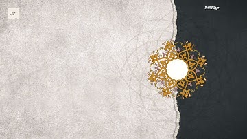 المصحف المرتل || القارئ بدر التركي || سورة الفاتحة / Badr Al-Turki || Surah Al-Fatiha