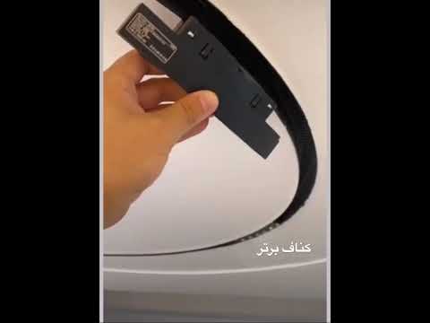کلینیک تخصصی کناف نور نورپردازی سقف سقف کاذب کناف 