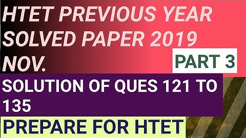 Htet previous year solved paper 2019