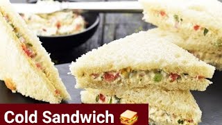 Chicken Veg Mayo Sandwich Recipe| No Cook Sandwich Recipe | Quick And Easy Snack | Coleslaw Sandwich
