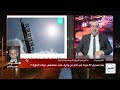 متى ستنخفض درجات الحرارة؟..الشيخ فرحات يجيب!