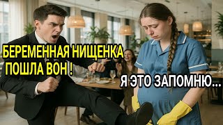 :       ,    ,     ...