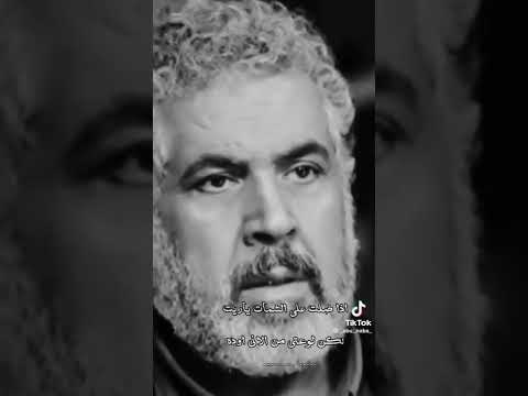 بنات صالح صلاح البحر جايني وشسوي جاي