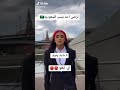 اغنيه وتين 