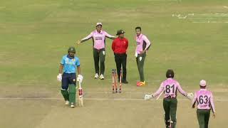 Sakib Ai Hasan On Fire To The Umper On Dhaka Primiyar Liger Kaber Sings Bgm