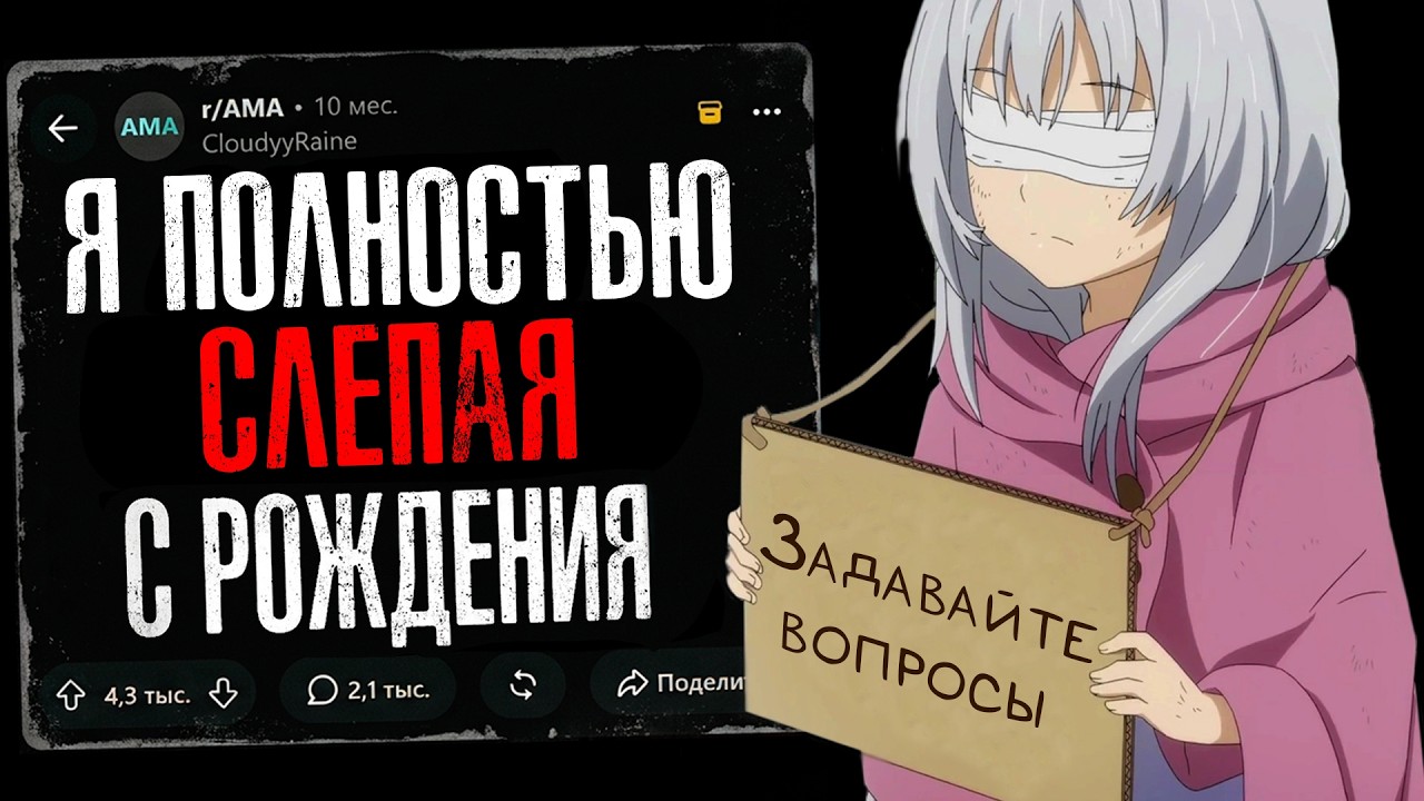 Latest Title & Thumbnail