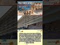 세계유산으로 인정받은 에페수스의 ouv