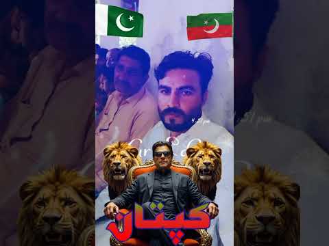 سردار نادار فاروقMPA Pp 179