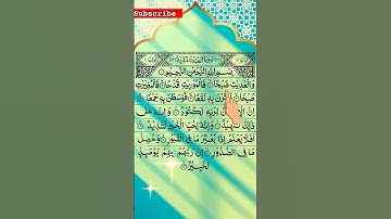 Al ADIYAT 💝 ( سورة العاديات) - Egzon Ibrahimi #egzonibrahimi #quran #ramadan #love #duet