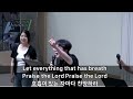 찬양 양성재 전도사 제8차 국제 성령 치유 컨퍼런스 기쁨의교회 인천 25 07 01 찬양 양성재 전도사 제8차 국제 성령 치유 컨퍼런스 기쁨의교회 인천 25 07 01