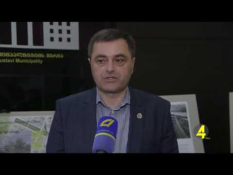 პროექტების პრეზენტაცია მერიაში 25-02-2019