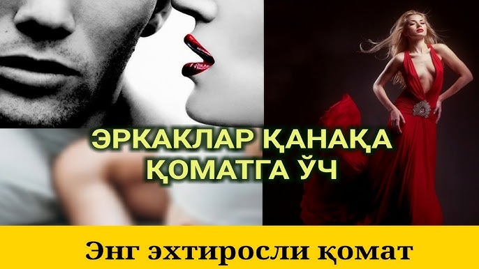 Qizi tchiki porno videodiio Yalangoch Olga Drozdova