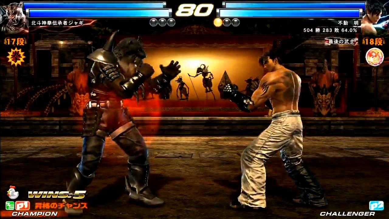 download ttt2 ps4 download ttt2 ps4